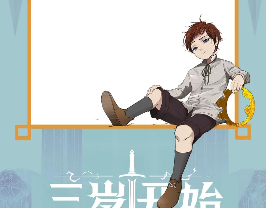 第188页