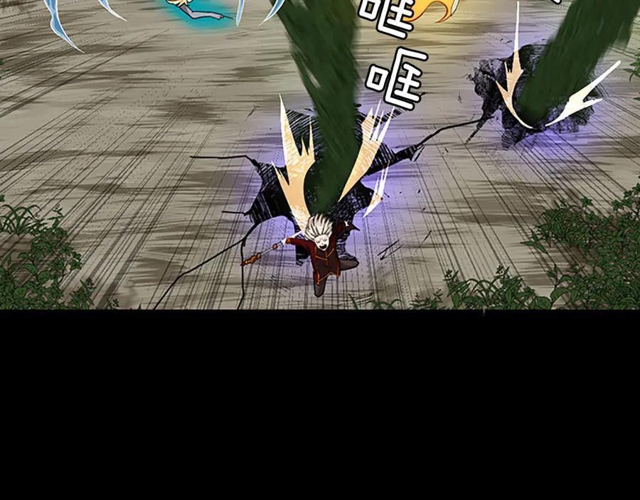 第170页