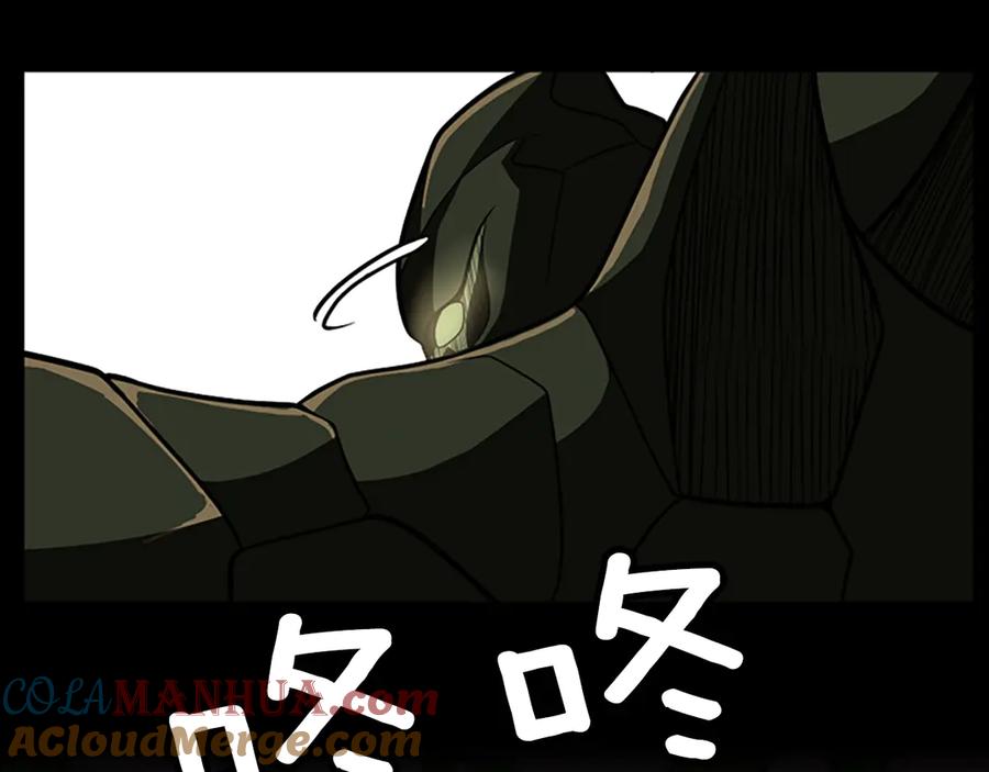 第173页