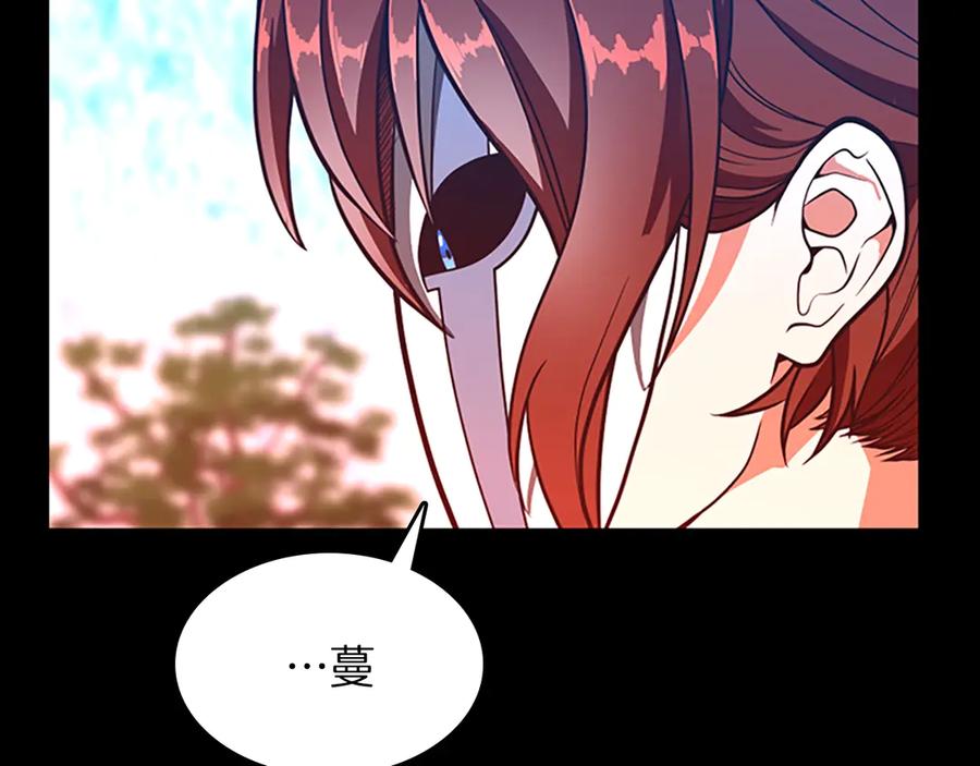 第200页