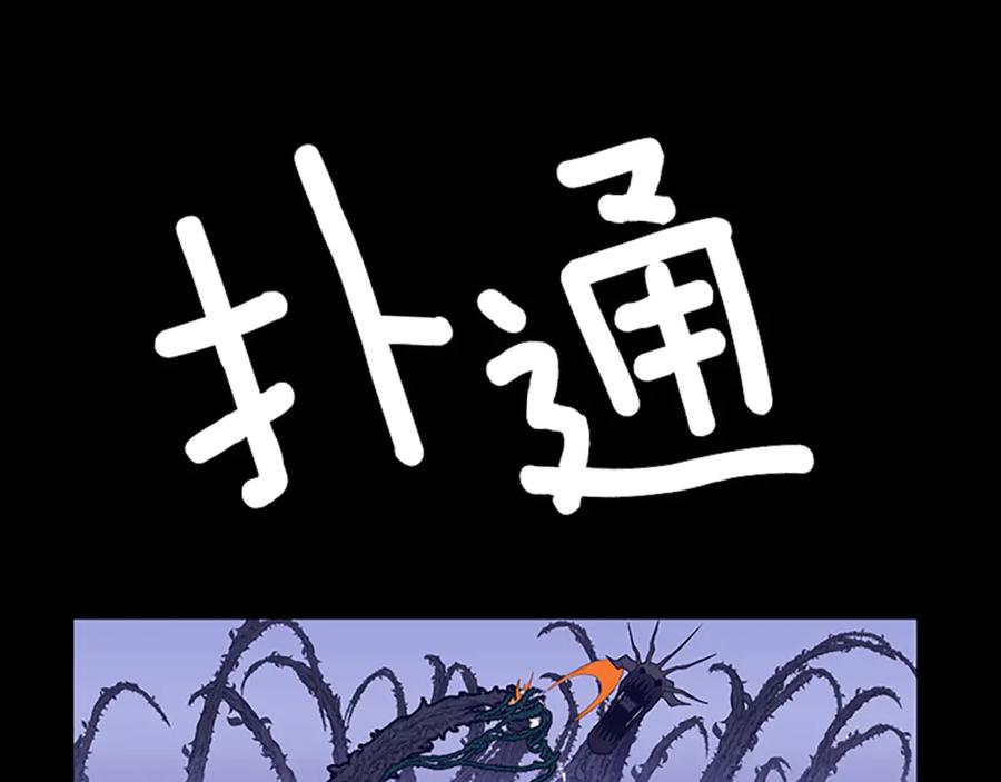 第200页
