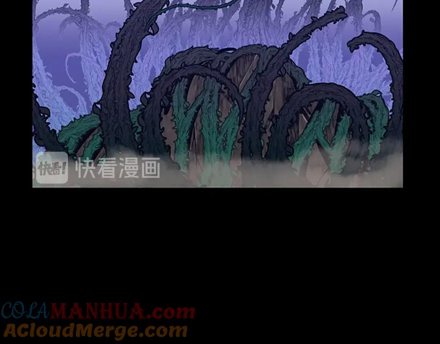 第201页