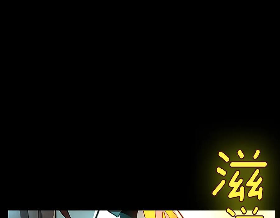 第208页