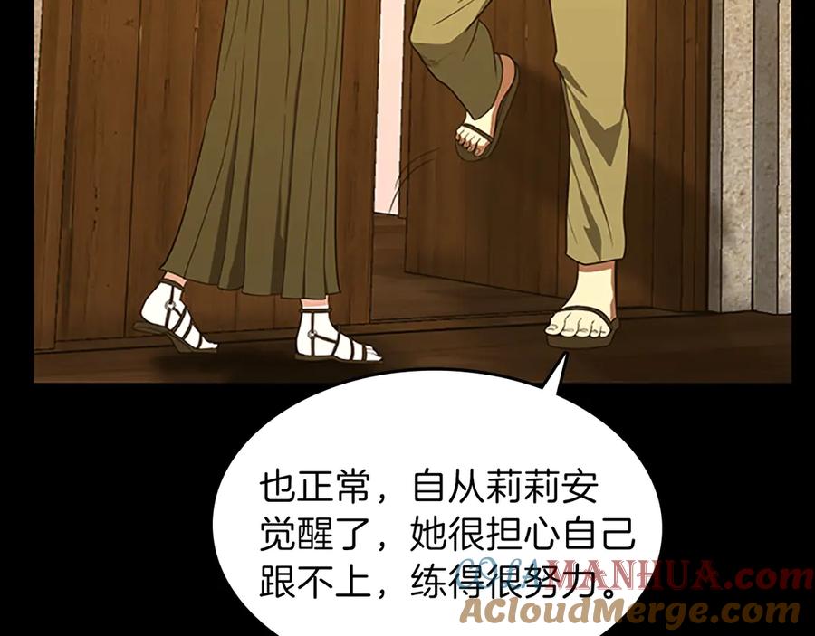 第181页