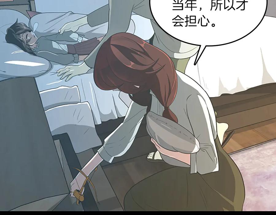 第184页