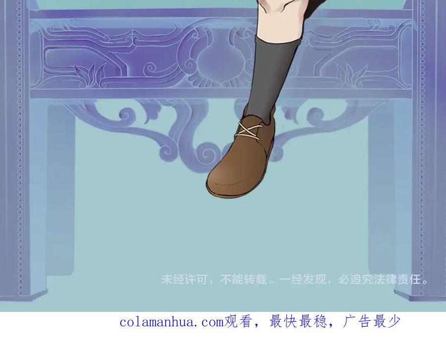 第204页