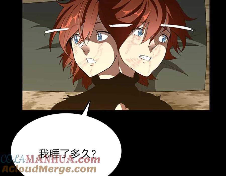 第181页