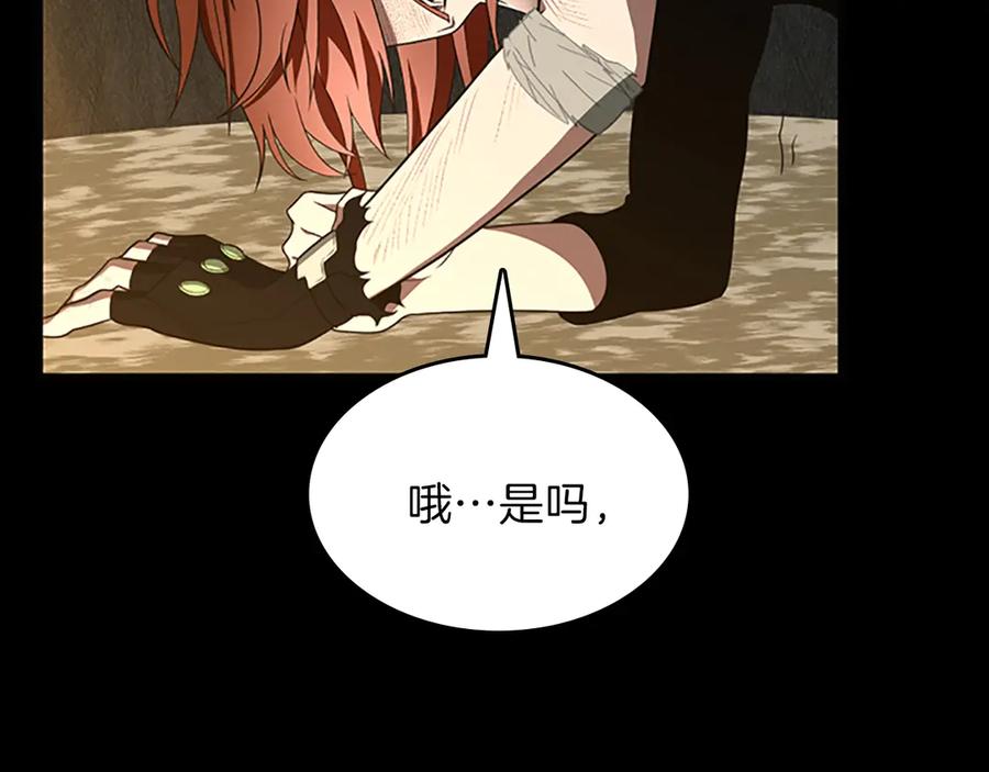 第187页