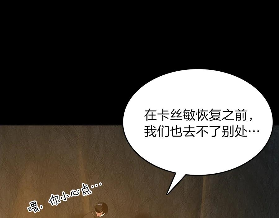 第190页