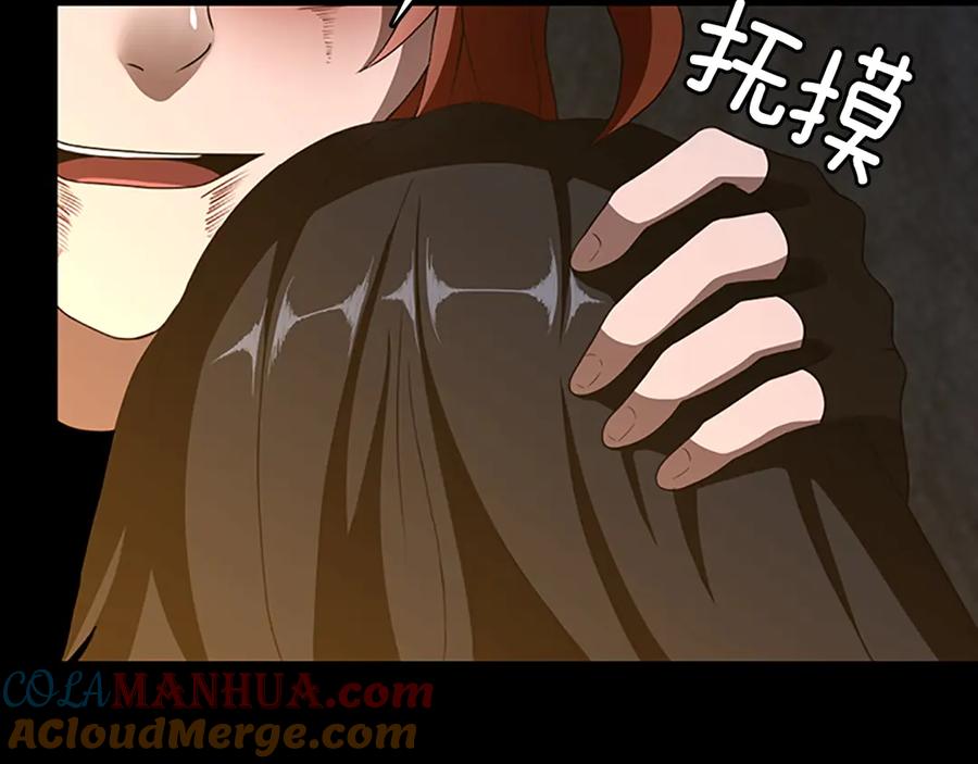 第145页
