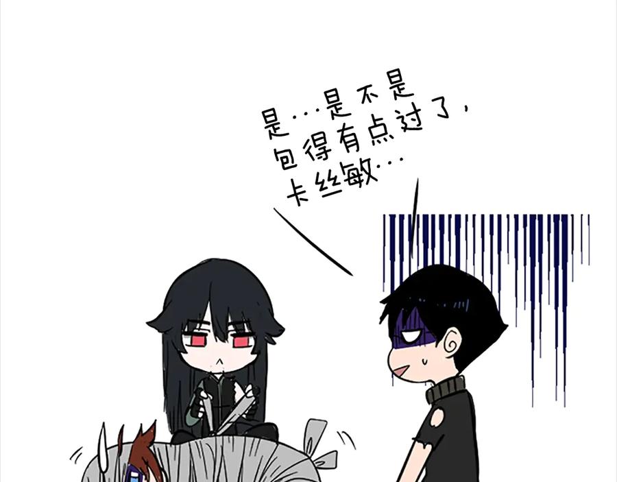 第184页