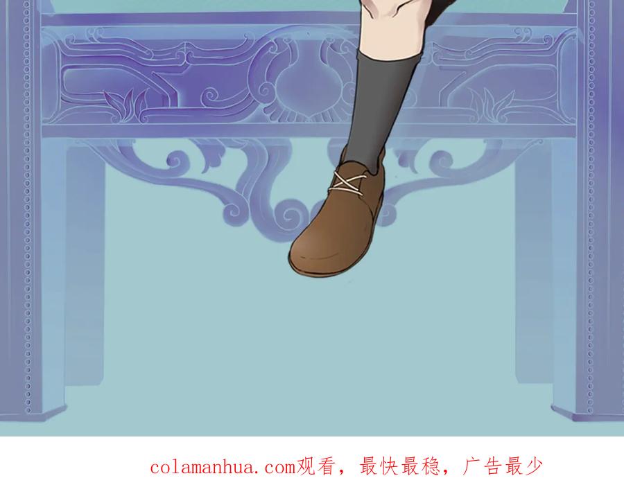 第193页