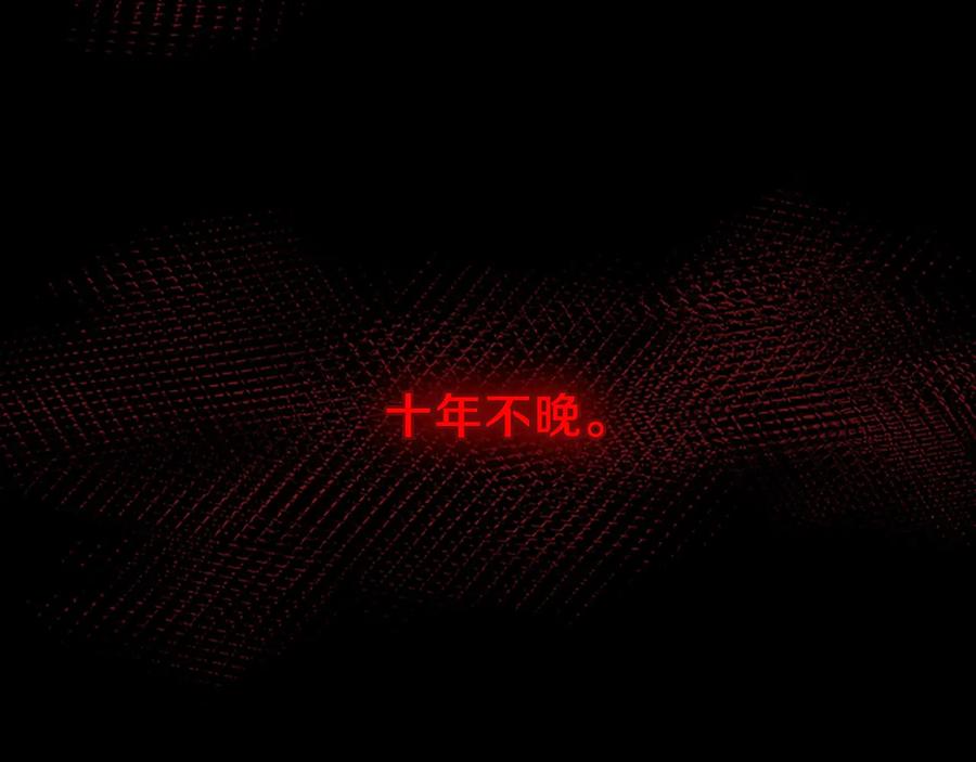 第184页