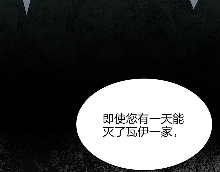 第202页