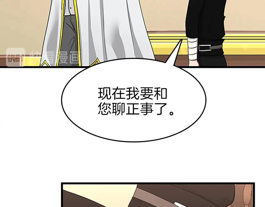第211页