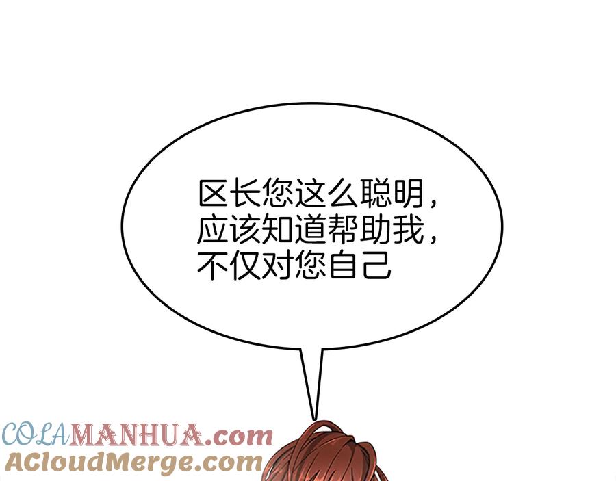 第213页