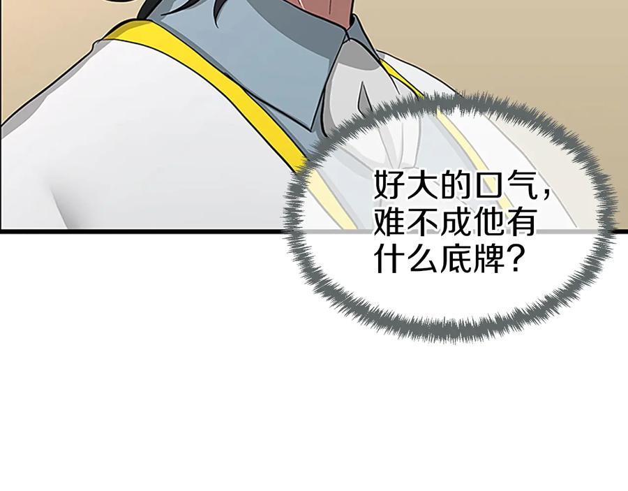 第218页