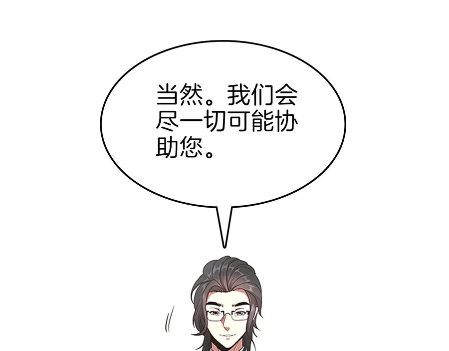 第220页