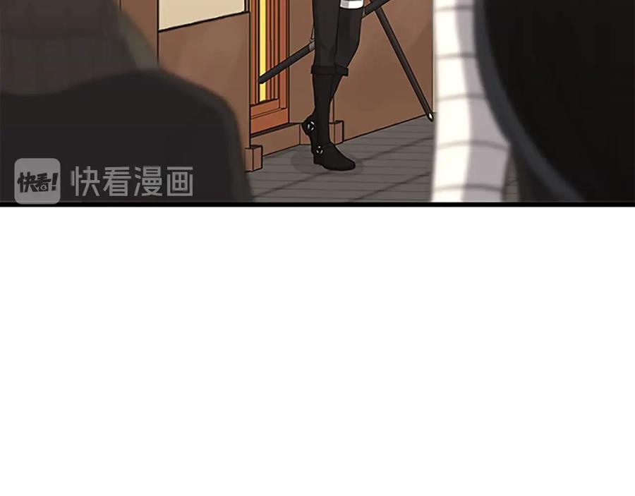 第230页