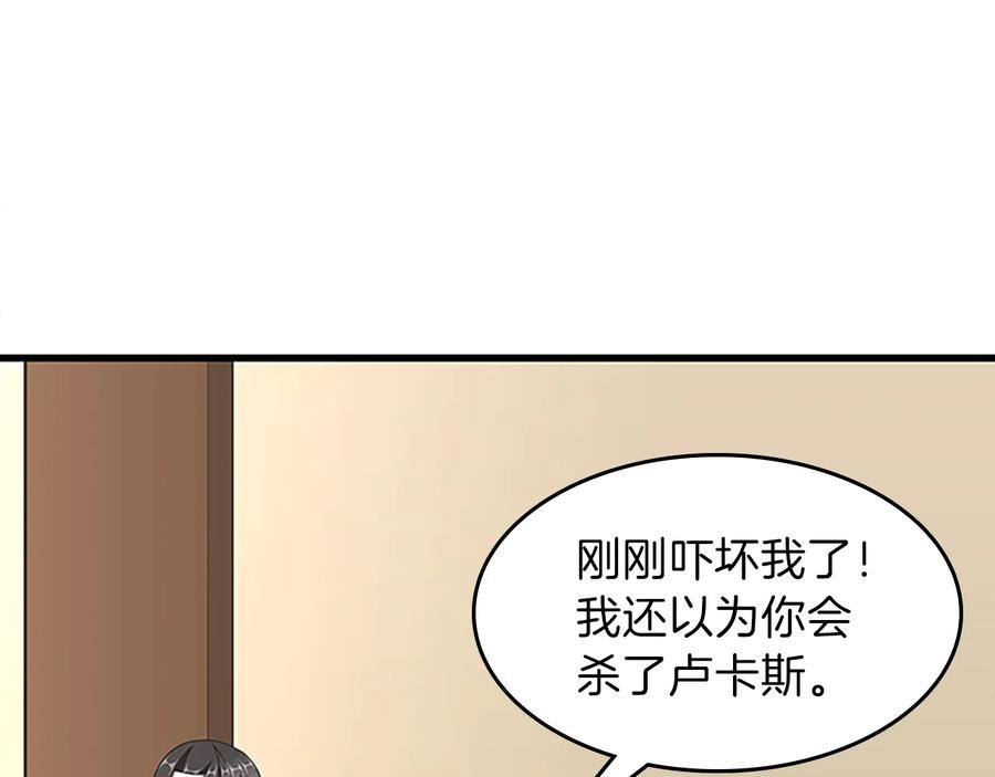 第231页