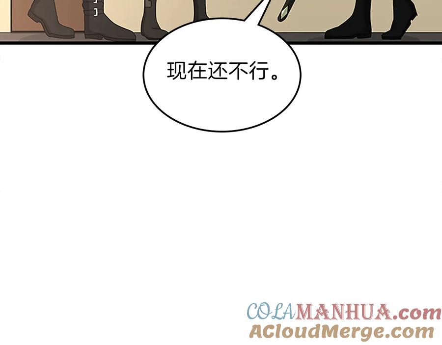 第233页
