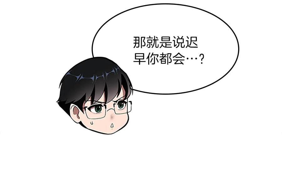 第234页