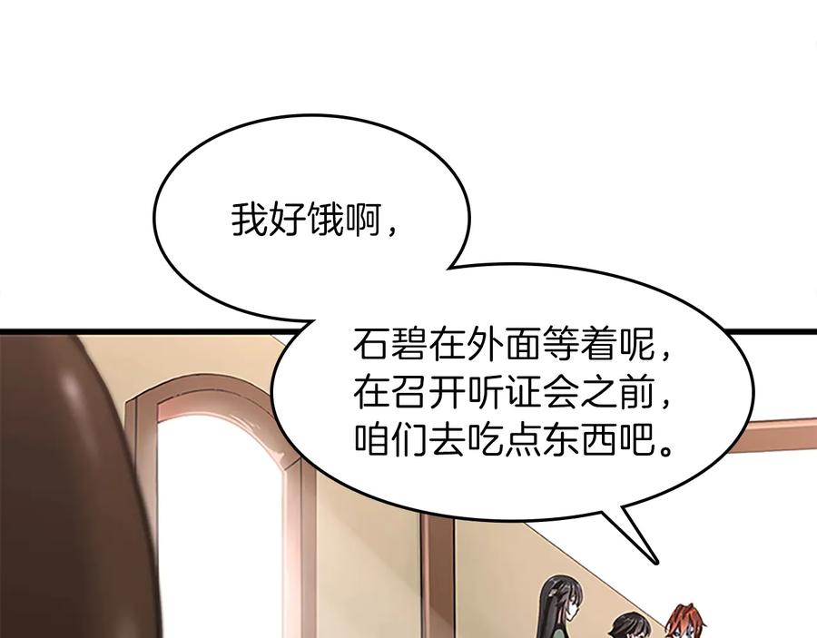 第236页