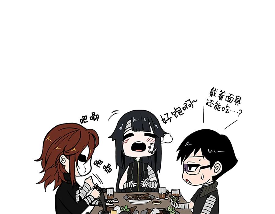 第243页