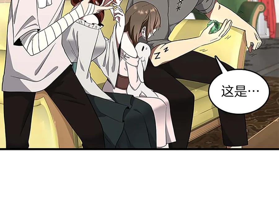 第148页