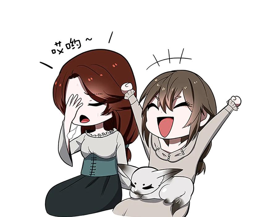 第167页