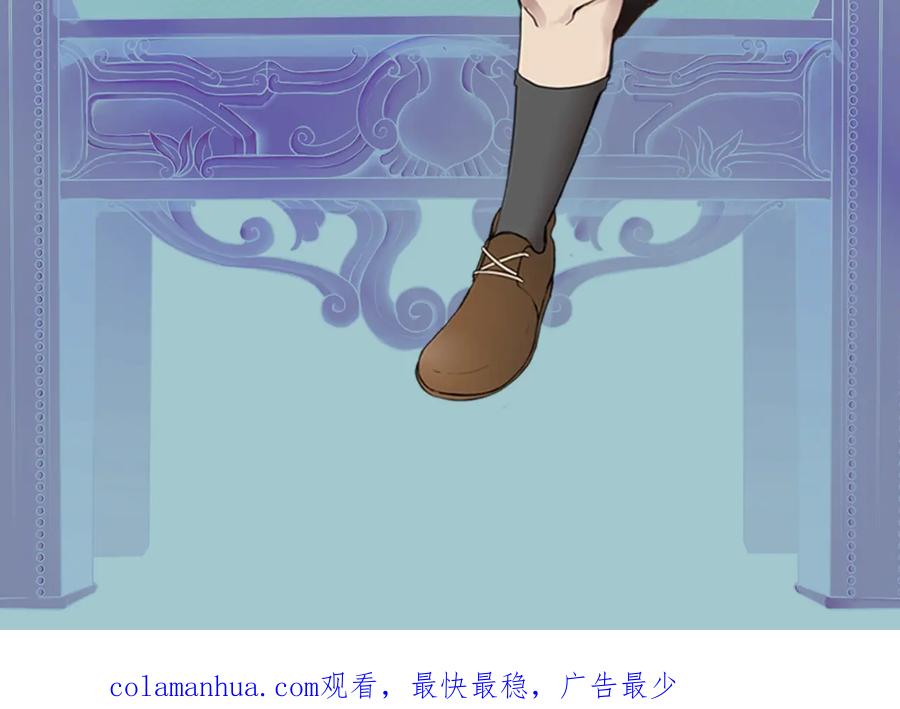 第203页