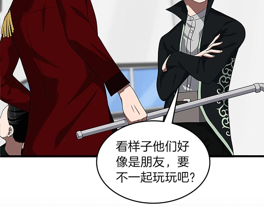 第179页
