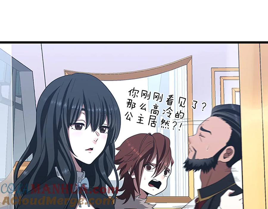 第193页