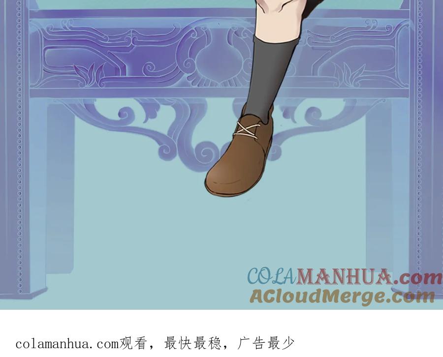 第201页