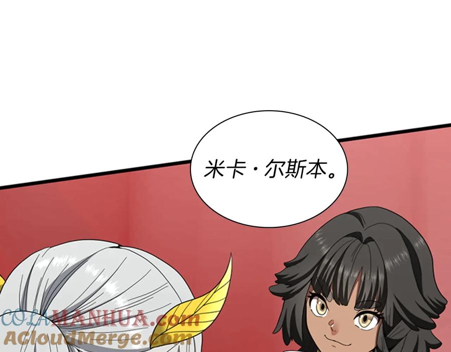 第185页