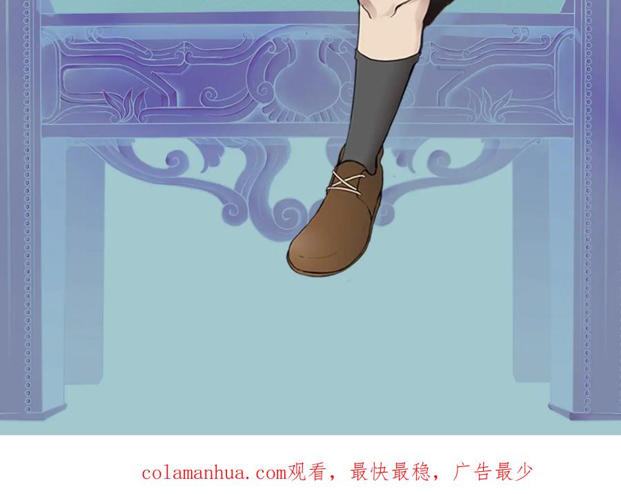 第216页
