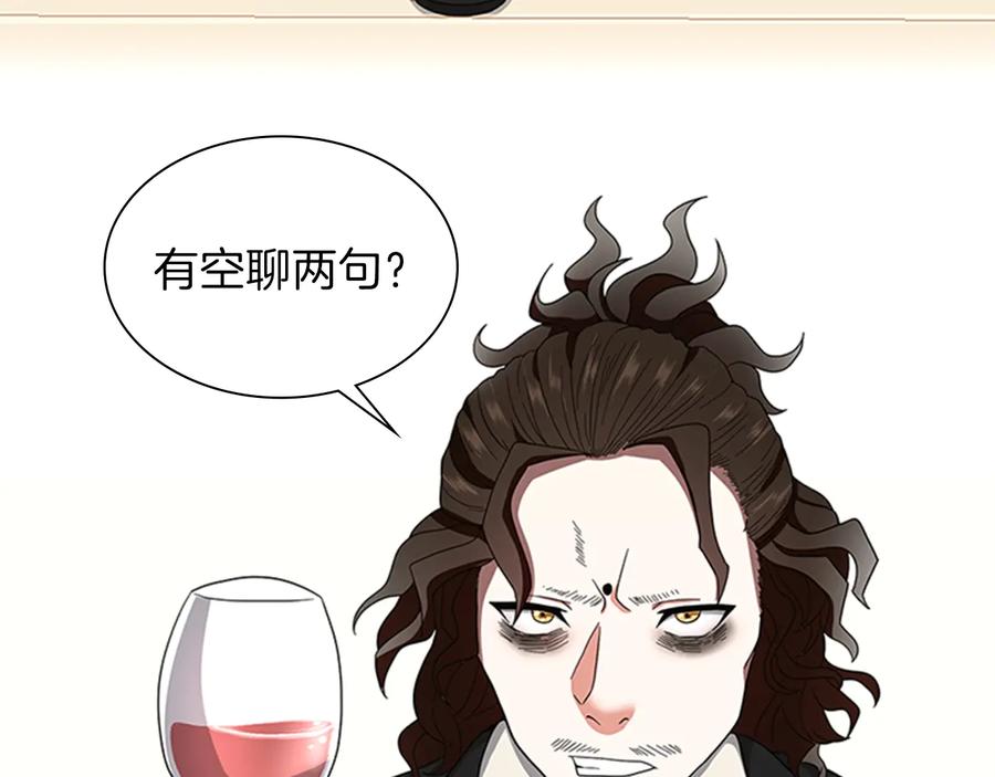 第194页