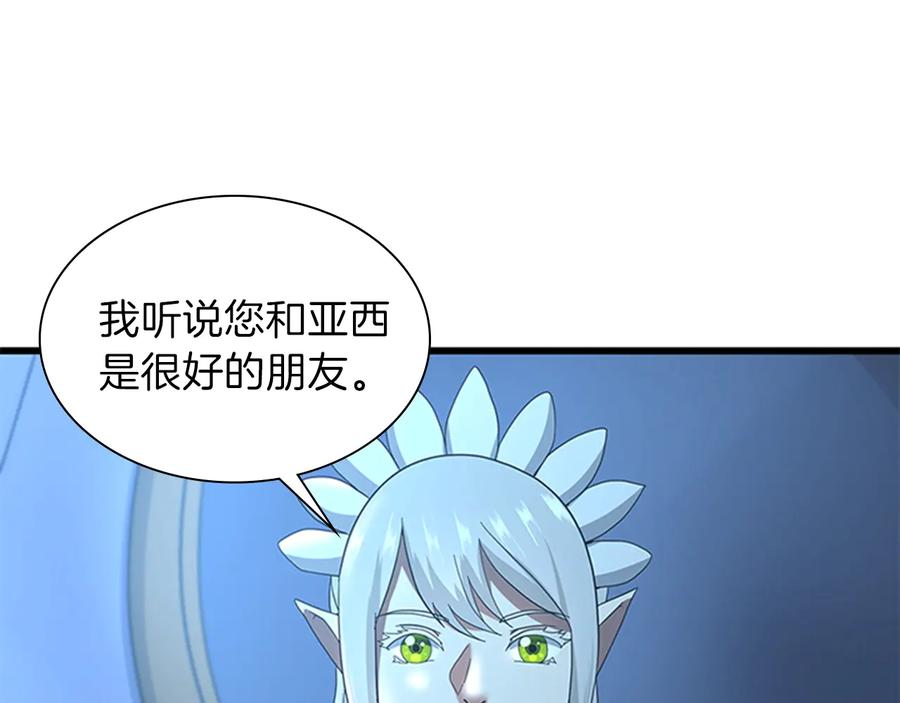 第199页
