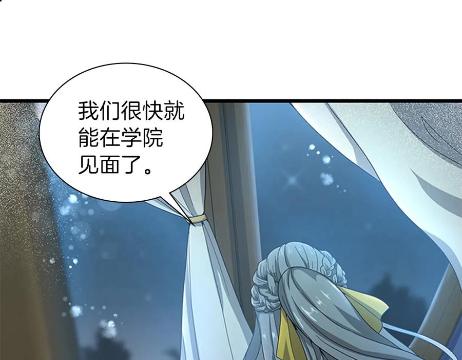 第203页
