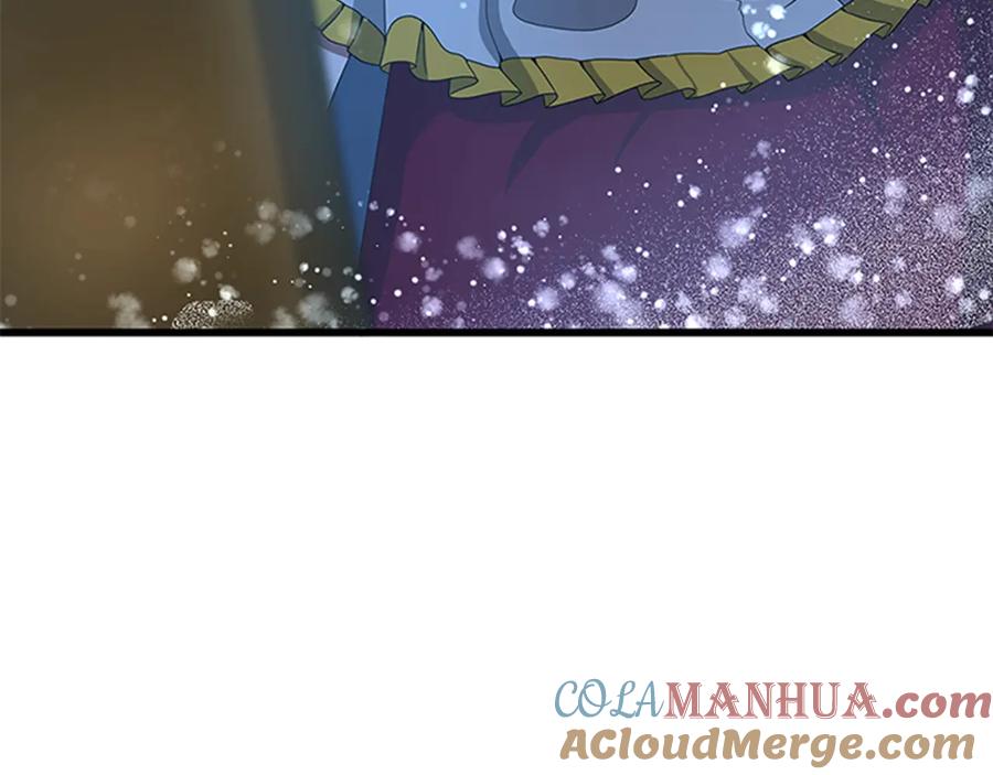 第205页