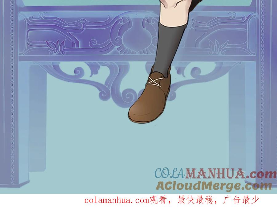 第209页