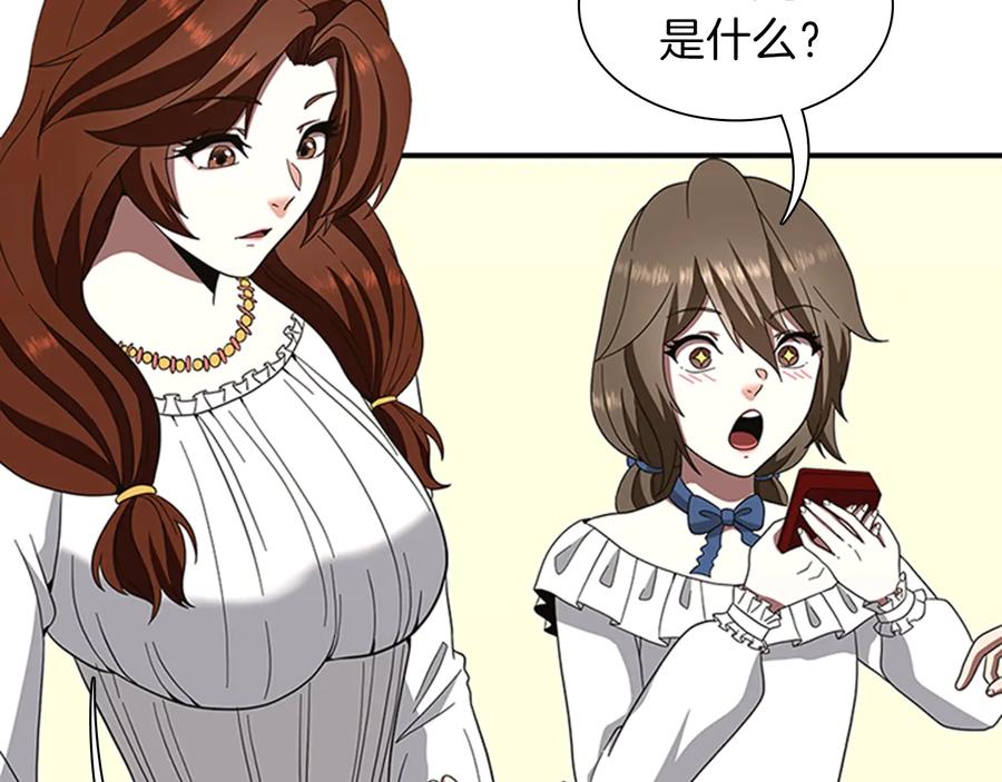 第188页
