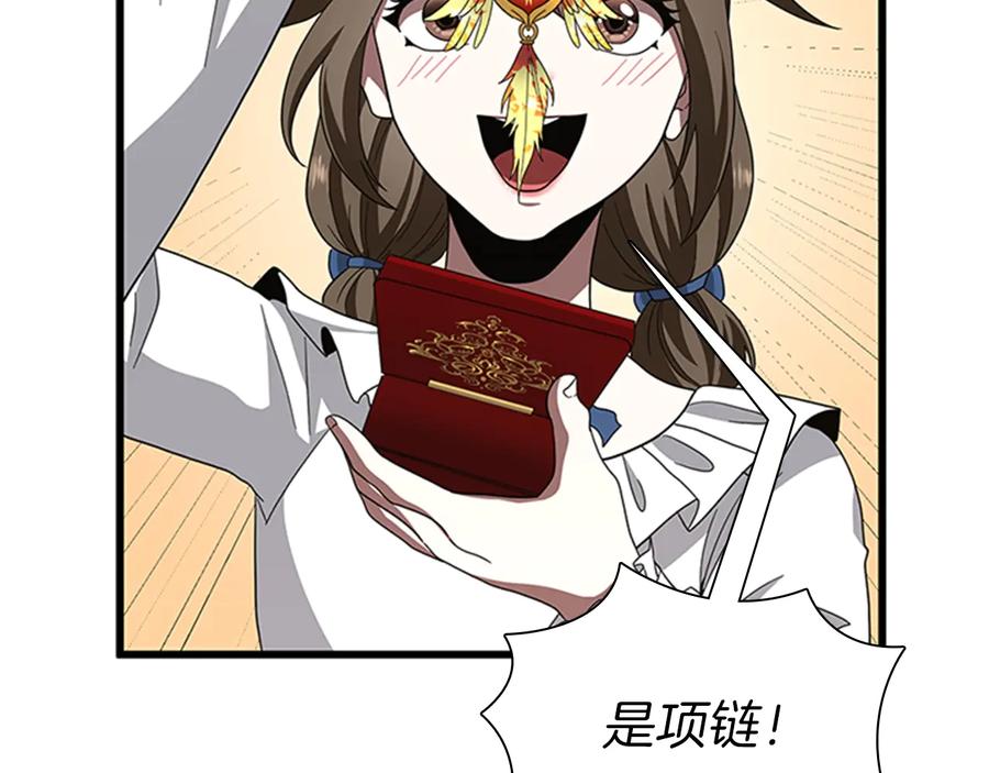 第191页