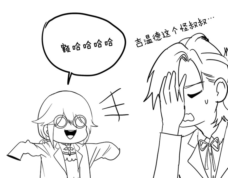 第202页