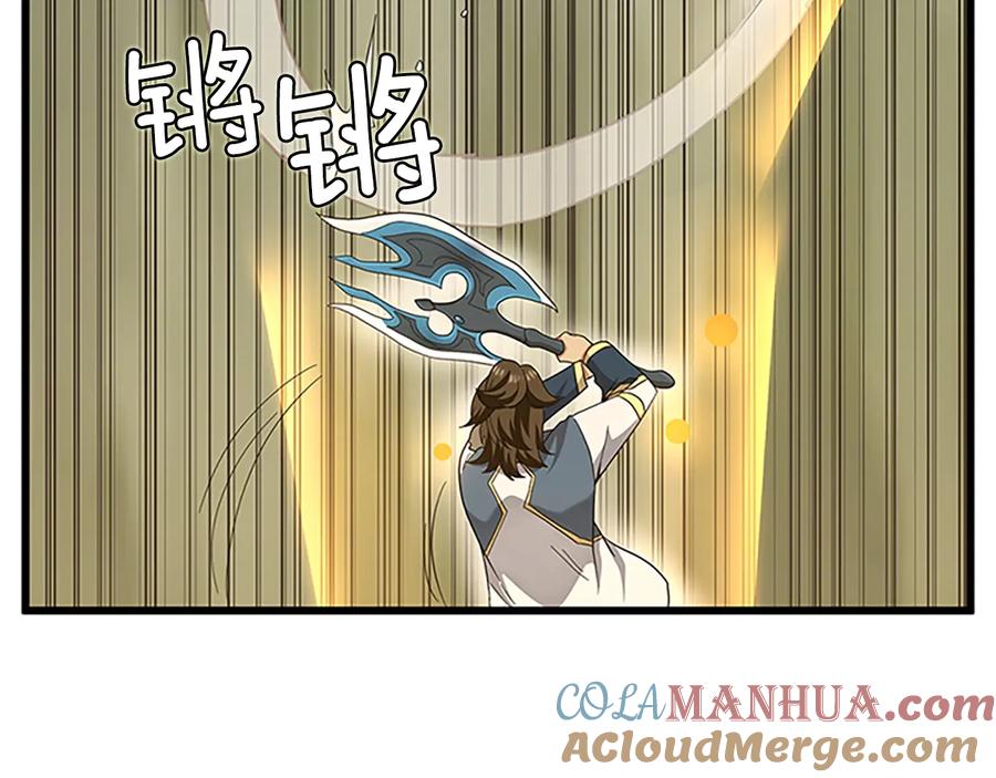 第141页