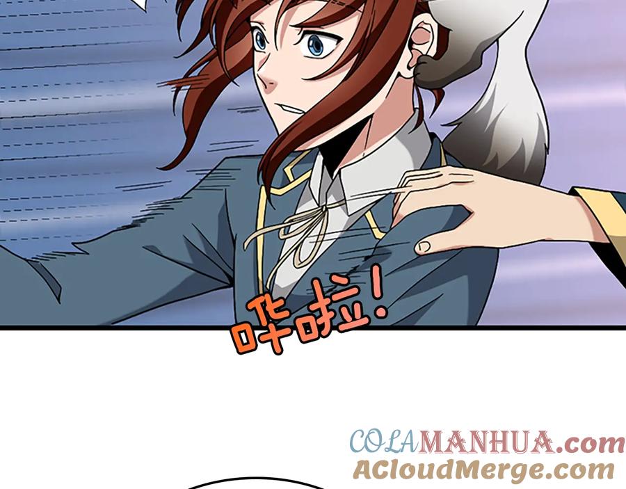 第181页