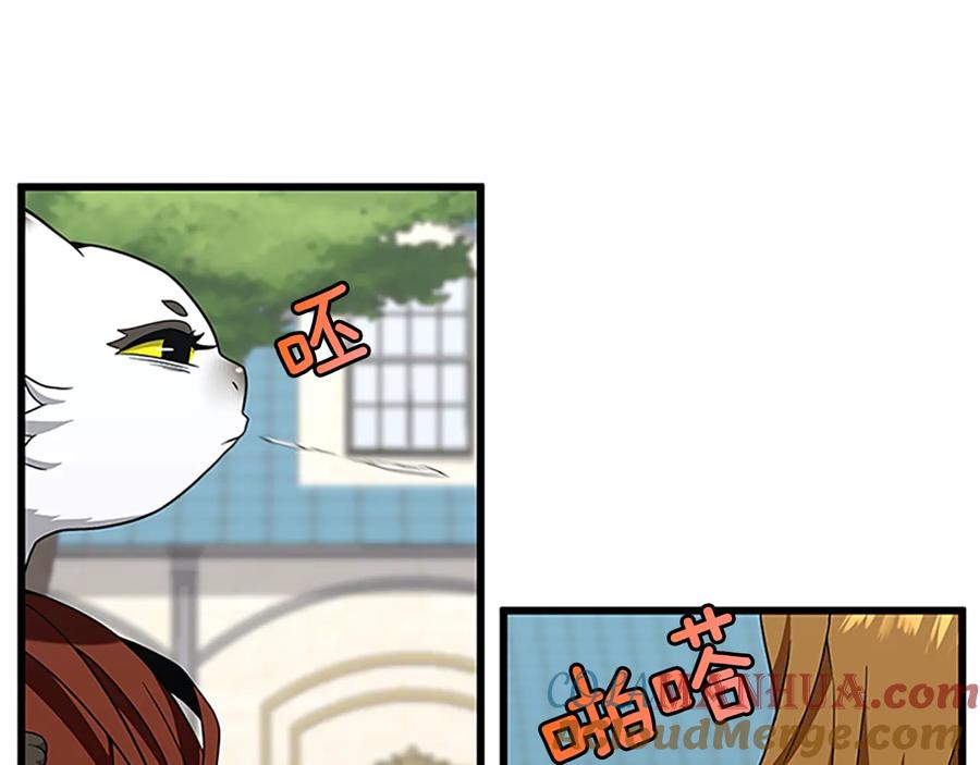 第193页