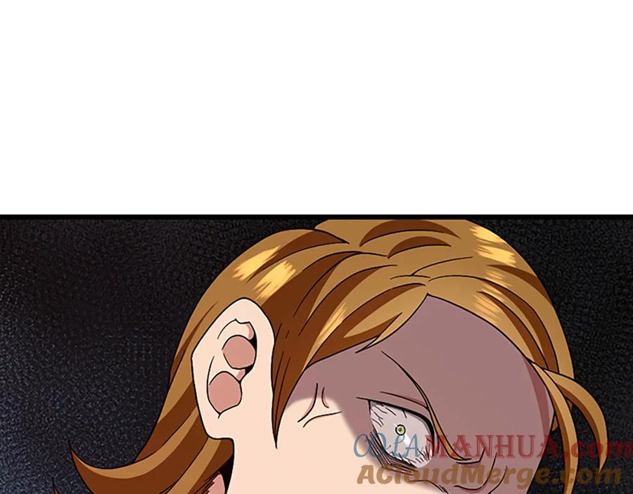 第197页