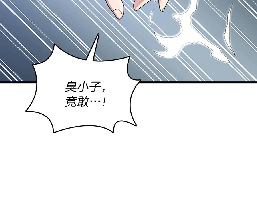 第202页