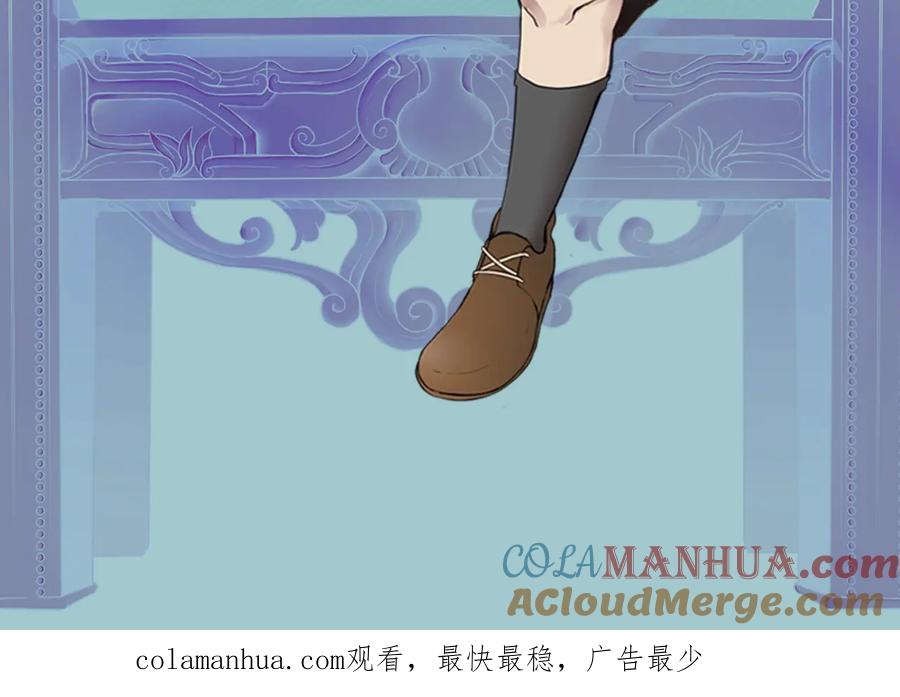 第217页